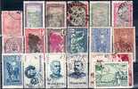 MADAGASCAR - 19 Timbres - Used Stamps