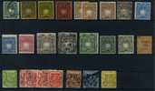 IMPERIAL BRITISH EAST AFRICA  - BRITISH EMPIRE -  OLD INTERESTING LITTLE LOT 2 SCANS - Brits Oost-Afrika