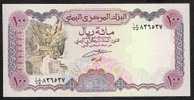 YEMEN REP.ARABE P28 100  RIALS  (1993) Sign.8  UNC. - Yemen