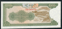 CAMBODGE CAMBODIA P37  200  RIELS     1992    UNC. - Cambodge