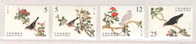 2000 TAIWAN-BIRDS PAINTING OF 4V STAMP - Ongebruikt