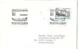 SWEDEN 1977 EUROPALIA  POSTMARK - Cartas & Documentos