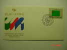 370  BENIN  FLAG SERIES  FDC UNITED NATIONS YEAR 1982 OTHERS IN MY STORE - Sobres
