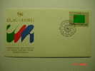 370  BENIN  FLAG SERIES  FDC UNITED NATIONS YEAR 1982 OTHERS IN MY STORE - Enveloppes