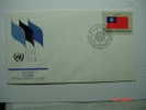 397  BURMA  FLAG SERIES  FDC UNITED NATIONS YEAR 1982 OTHERS IN MY STORE - Sobres