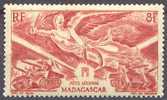 Anniversaire De La Victoire - Détail De La Série Madagascar N° PA 65 * - 1946 Anniversaire De La Victoire