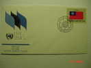 378  BURMA  FLAG SERIES  FDC UNITED NATIONS YEAR 1982 OTHERS IN MY STORE - Sobres