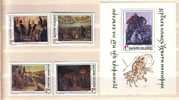 1992  Bulgarian Paintings  4v.+S/S - MNH   BULGARIA /Bulgarie - Ungebraucht