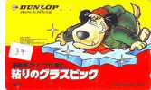 DUNLOP Sur Telecarte (37) Wacky Race - Publicidad