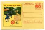 ENTIER POSTAL  STATIONERY  INDE ELEPHANT TRAIN PROTECTION - Eléphants