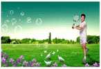 05Y-020   H@     Tennis  Bird Pigeon  ( Postal Stationery , Articles Postaux ) - Tenis