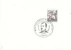 AUSTRIA  1977  EUROPALIA   POSTMARK - Briefe U. Dokumente