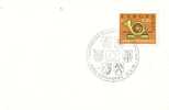 AUSTRIA  1977  EUROPALIA   POSTMARK - Briefe U. Dokumente