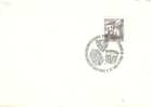 AUSTRIA  1968  EUROPALIA   POSTMARK - Storia Postale