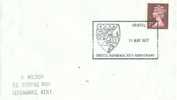 GREAT BRITAIN  1977 EUROPALIA   POSTMARK - Marcofilie