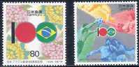 1995 Japan-brazil 100 Ann. Friendship 2v - Nuovi