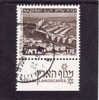 Israel 1975 - Michel  646 Oblitere - Used Stamps (with Tabs)