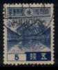 JAPAN   Scott #  262  F-VF USED - Used Stamps