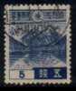 JAPAN   Scott #  262  F-VF USED - Gebraucht