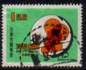 REPUBLIC Of CHINA   Scott #  1677  VF USED - Used Stamps