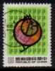 REPUBLIC Of CHINA   Scott #  2218  VF USED - Used Stamps