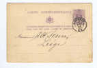 BRASSERIE - Belgique Entier Postal LOUVAIN 1877 -  Griffe Le Gérant Des BRASSERIES VAN TILT Soeurs  --  B2/745 - Birre