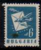 BULGARIA   Scott # C 44  VF USED - Luftpost