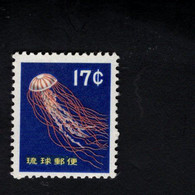 66451653 1960 (XX)  SCOTT 80 POSTFRIS MINT NEVER HINGED - MARINE LIFE - Ryukyu Islands