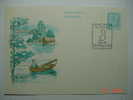 416  SUOMI FINLAND FINLANDIA   BERLIN BEPHILA 81  ENTIER POSTAL       YEAR 1981  OTHERS  IN MY STORE - Enteros Postales