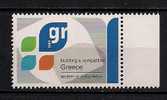 GREECE VINIETES - Revenue Stamps