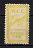 GREECE VINIETES CIGARETES SAMOS - Revenue Stamps