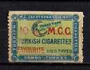 GREECE VINIETES CIGARETES SAMOS - Revenue Stamps