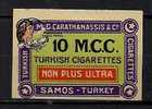GREECE VINIETES CIGARETES SAMOS - Tobacco