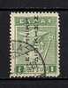 GREECE OVERPR. ELLINIKI DIOIKISIS USED - Used Stamps