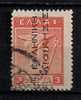 GREECE OVERPR. ELLINIKI DIOIKISIS USED - Used Stamps