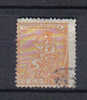 SS1355 - SPAGNA , Allegoria Unificato N. 130 Usato. - Used Stamps
