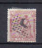 SS1358 - SPAGNA , Allegoria Unificato N. 131 Usato. - Used Stamps