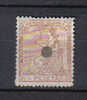 SS1366 - SPAGNA , Allegoria Unificato N. 138 Usato. - Used Stamps