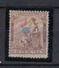 SS1367 - SPAGNA , Allegoria Unificato N. 139 Usato. - Used Stamps