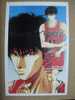 Basketball - Japan Animated Cartoon -- SLAM DUNK - D01 - Basketbal