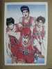 Basketball - Japan Animated Cartoon -- SLAM DUNK - D07 - Basketbal