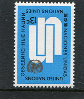 UNITED NATIONS - NEW YORK   - 1969  DEFINITIVE  13 C.    MINT NH - Ongebruikt