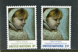 UNITED NATIONS - NEW YORK   - 1971  PAINTINGS   SET  MINT NH - Ungebraucht
