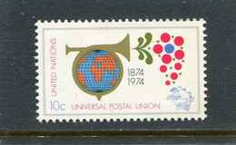 UNITED NATIONS - NEW YORK   - 1974  UNIVERSAL POSTAL UNION   MINT NH - Ongebruikt
