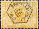 Belgium Q5 Used 80c Railway Parcel Post From 1879 - Usati