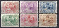 SS1426 - SPAGNA 1901, Alfonso XIII : Serie N. 236/41 Mista - Unused Stamps