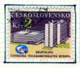 Tchécoslovaquie , CSSR : N° 2588   (o) - Used Stamps