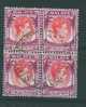 Singapore 1948 40c Fine Used Block Of 4 Perf 14------ - Singapour (...-1959)