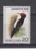 Corée Du Sud YT 912 ** : Pic De Tristram - Piciformes (pájaros Carpinteros)