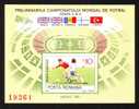 Romania 1985 FIFA WORLD CUP,Football,IMP.SS,BL.219,MNH - 1986 – Mexico